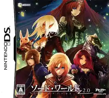 Gamebook DS - Sword World 2.0 (Japan)